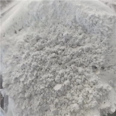 জিঙ্ক বোরেট 2335-80